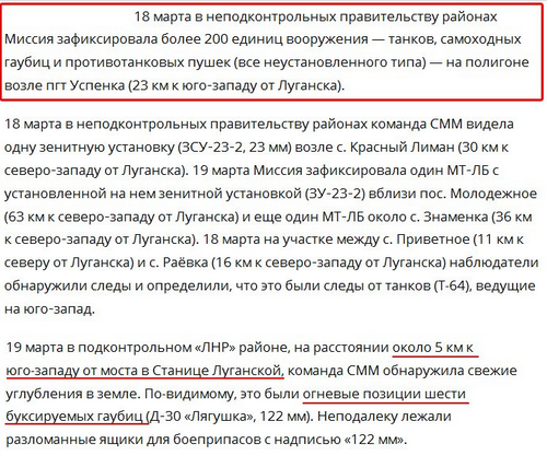 Снимок экрана от 2017-03-21 12:42:48 Снимок экрана от 2017-03-21 12:42:48