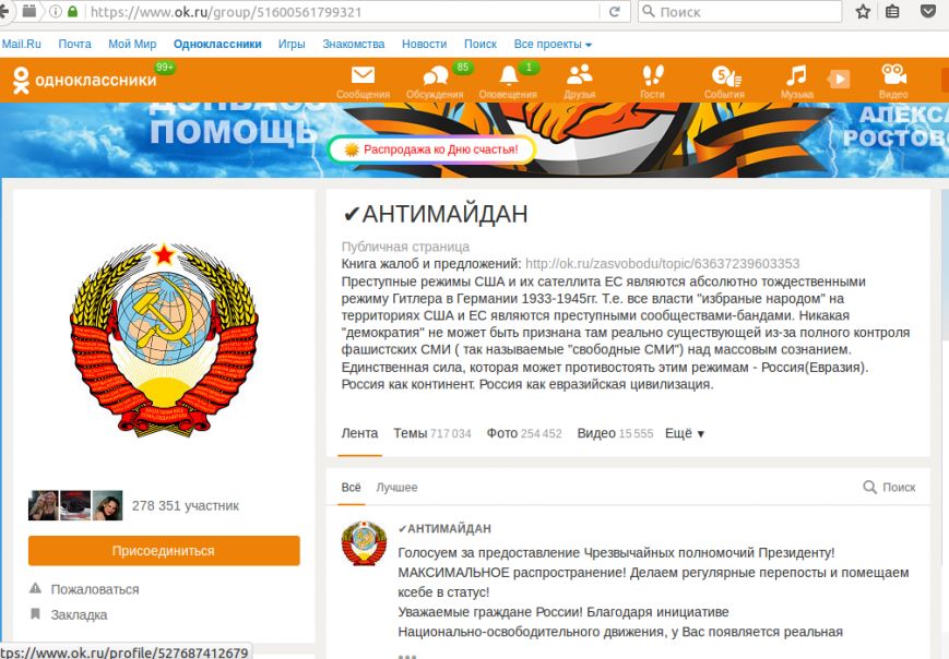 группа4 группа4