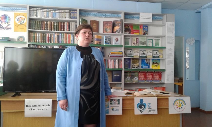 Відеолекція Такі як ми 3 Відеолекція Такі як ми 3