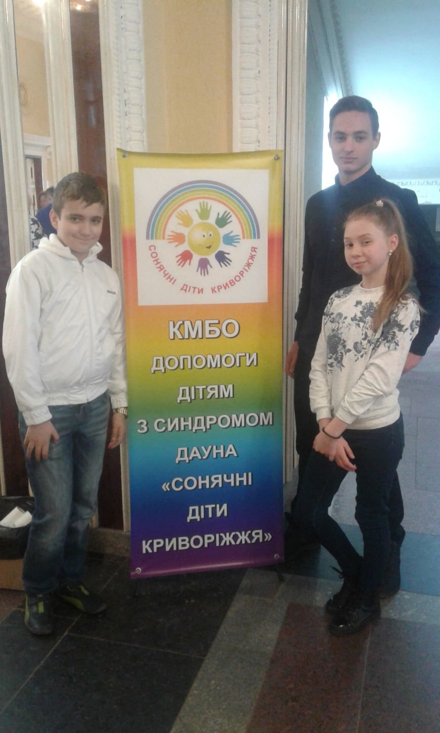 Лідери ДШО на благодійному концерті ПК Мистецький Лідери ДШО на благодійному концерті ПК Мистецький