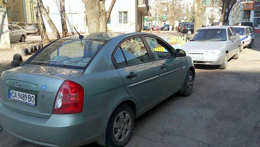 Авто-1 Авто-1