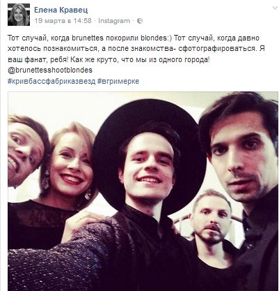ЛЕНАКРАВЕЦ ЛЕНАКРАВЕЦ