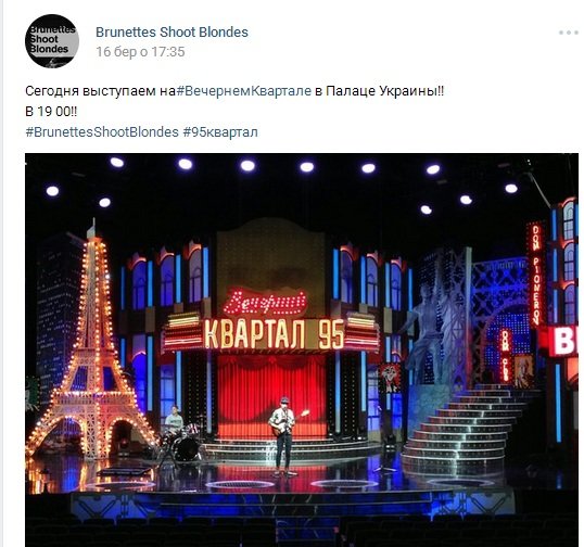 ГРУППА ГРУППА