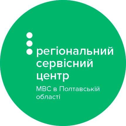 лого лого