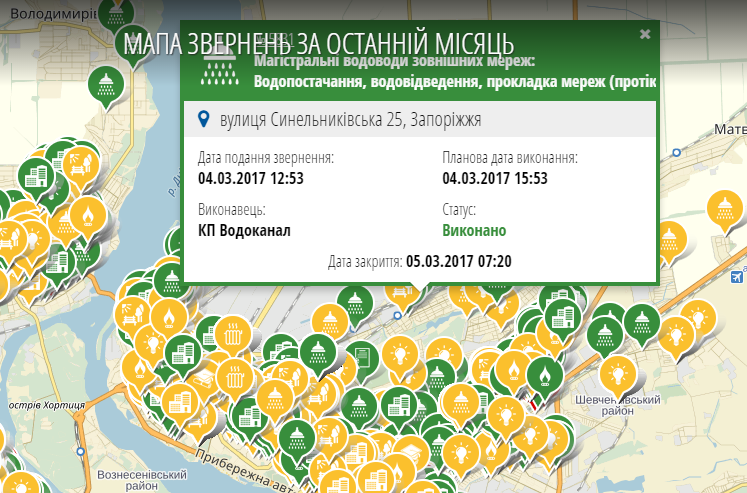 Снимок_!3 Снимок_!3