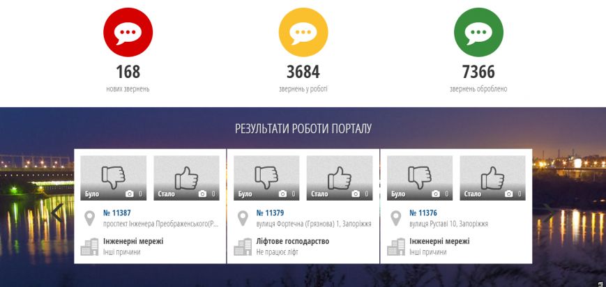 Снимок_3 Снимок_3