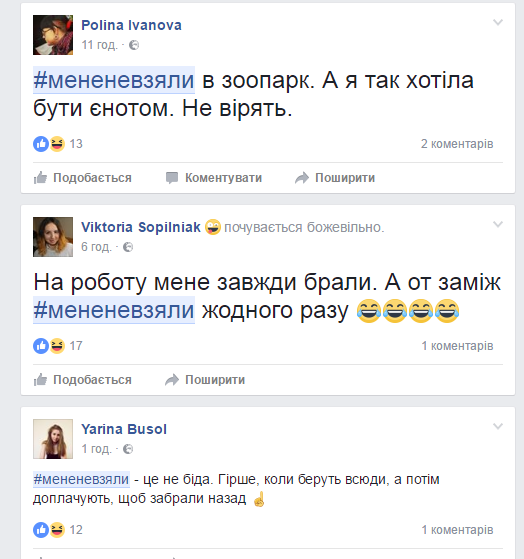 скрін6 скрін6