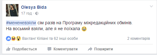 скрін7 скрін7