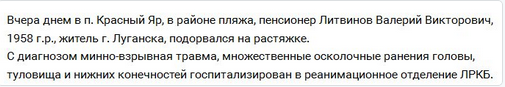 Снимок экрана от 2017-03-23 19:38:52 Снимок экрана от 2017-03-23 19:38:52