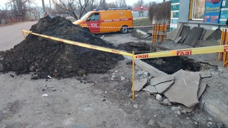 Новомосковск 0569 газ 7 Новомосковск 0569 газ 7