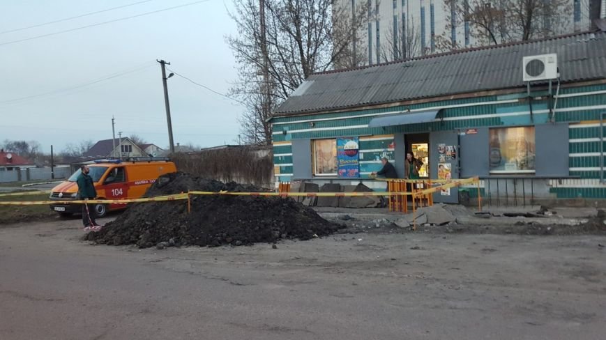 Новомосковск 0569 газ 5 Новомосковск 0569 газ 5