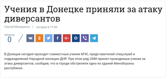 Снимок экрана от 2017-03-24 10:36:33 Снимок экрана от 2017-03-24 10:36:33