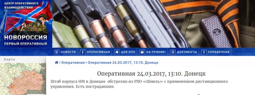 Снимок экрана от 2017-03-24 12:43:53 Снимок экрана от 2017-03-24 12:43:53