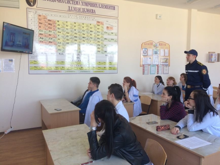 Новомосковск 0569 23 (4) Новомосковск 0569 23 (4)