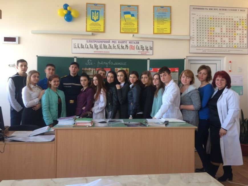 Новомосковск 0569 23 (5) Новомосковск 0569 23 (5)