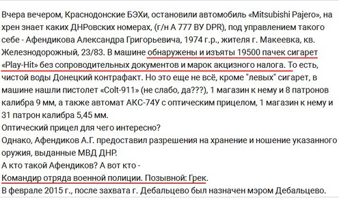Снимок экрана от 2017-03-24 17:34:06 Снимок экрана от 2017-03-24 17:34:06