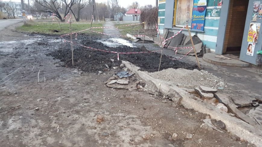 Новомосковск 0569 газ1 Новомосковск 0569 газ1