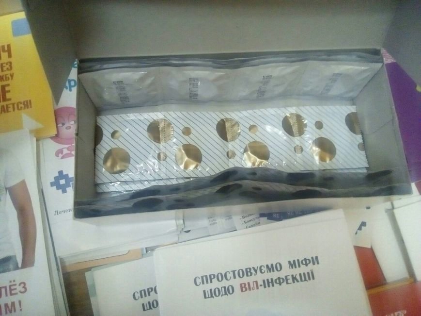 Новомосковск 0569 спид 2 Новомосковск 0569 спид 2
