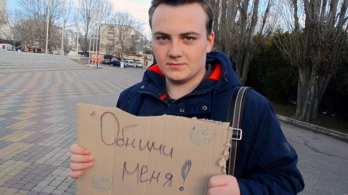 Два в одном: ребята из «Школы лидеров» провели субботник и..., фото-6 Два в одном: ребята из «Школы лидеров» провели субботник и «День объятий», фото-6