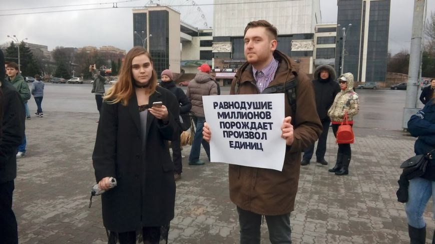 произвол произвол