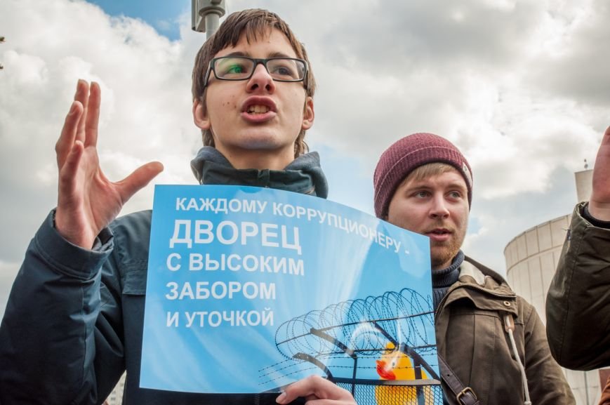«Мы пришли с воздушными шарами и миром». Как в Белгороде пр..., фото-3 «Мы пришли с воздушными шарами и миром». Как в Белгороде прошёл митинг против коррупции, фото-3
