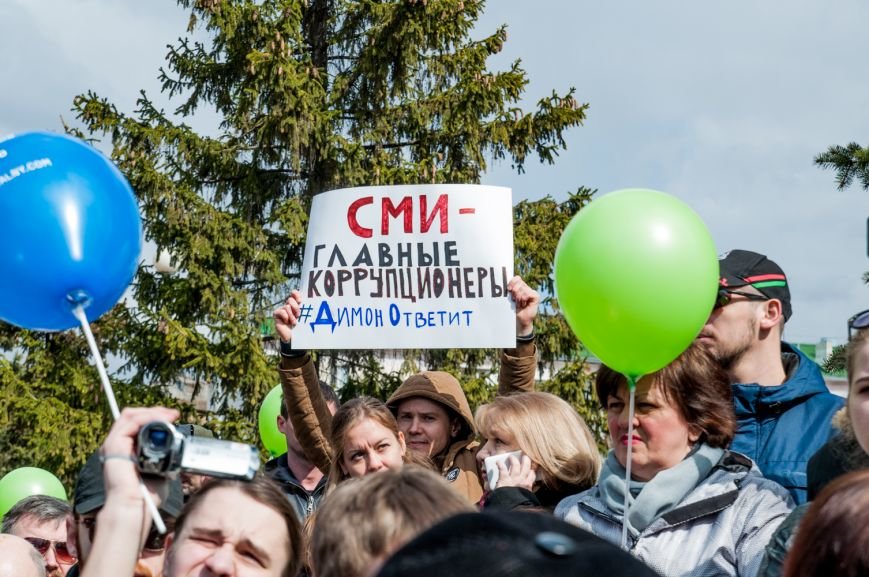 «Мы пришли с воздушными шарами и миром». Как в Белгороде пр..., фото-5 «Мы пришли с воздушными шарами и миром». Как в Белгороде прошёл митинг против коррупции, фото-5