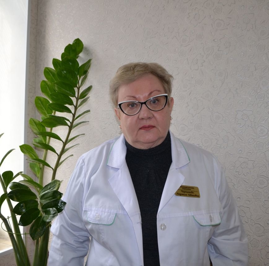 Чернышева Чернышева