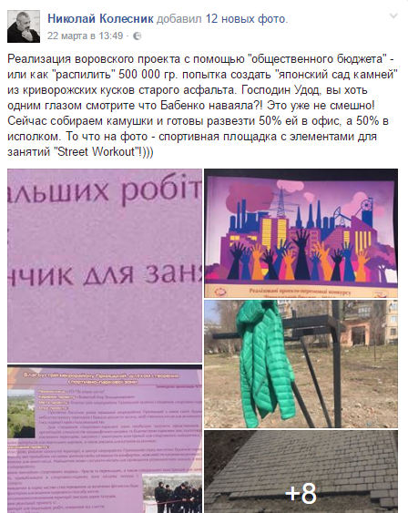 Безымянный Безымянный