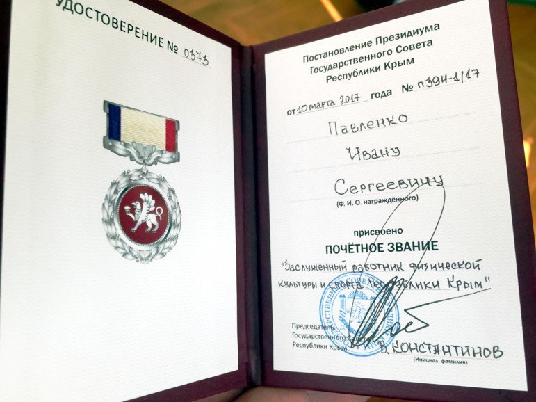 сергеич3 сергеич3