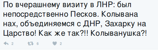 Снимок экрана от 2017-03-28 12:37:02 Снимок экрана от 2017-03-28 12:37:02