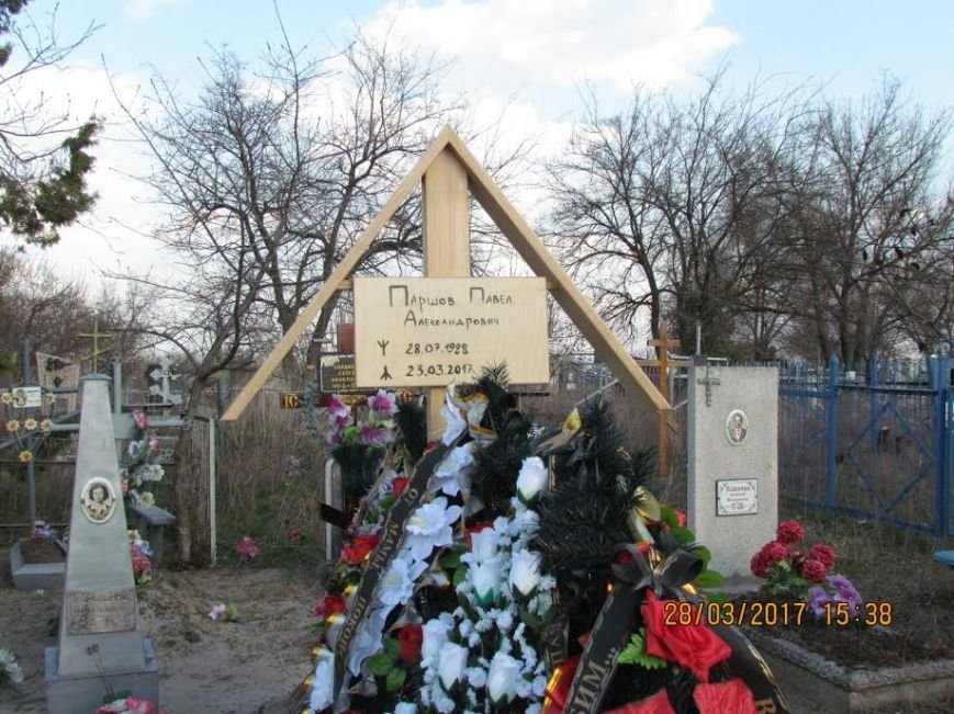 апиапи апиапи