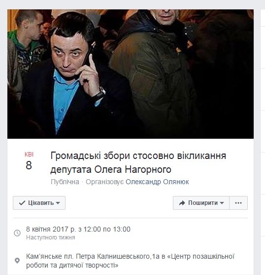 Безымянный Безымянный