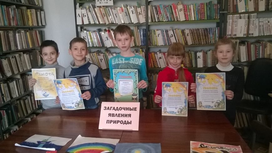на сайт -3 на сайт -3