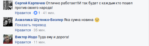 Снимок экрана от 2017-03-31 13:04:14 Снимок экрана от 2017-03-31 13:04:14