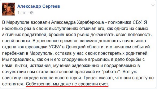 Снимок экрана от 2017-03-31 12:52:31 Снимок экрана от 2017-03-31 12:52:31