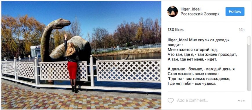 ботанический сад ботанический сад