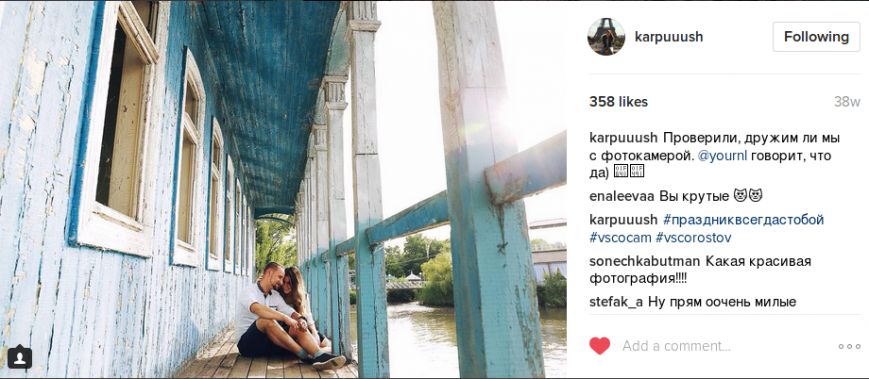 дебаркадер3 дебаркадер3