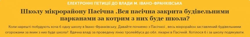 Записати1