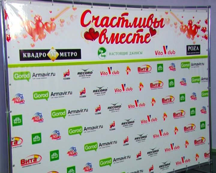 счастливы вместе 1 счастливы вместе 1