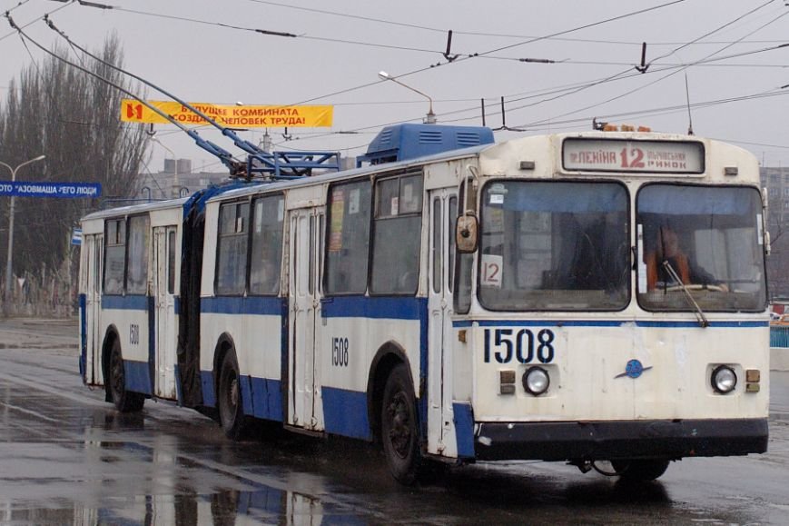 Как изменялась цена на проезд в общественном транспорте в..., фото-2 Как изменялась цена на проезд в общественном транспорте в Мариуполе с 2000 года (ИНФОГРАФИКА), фото-2