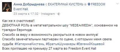 АНЯ АНЯ