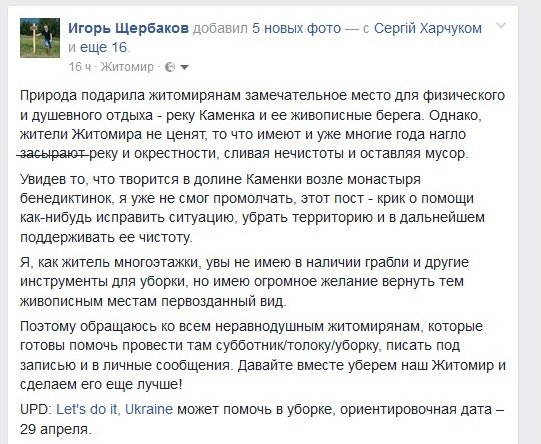 в в