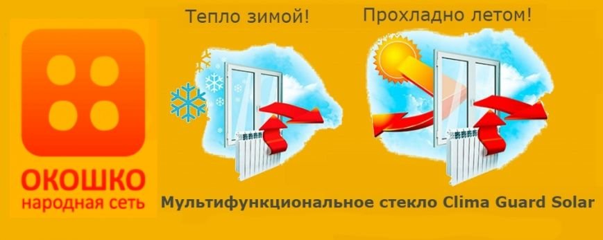 гот гот