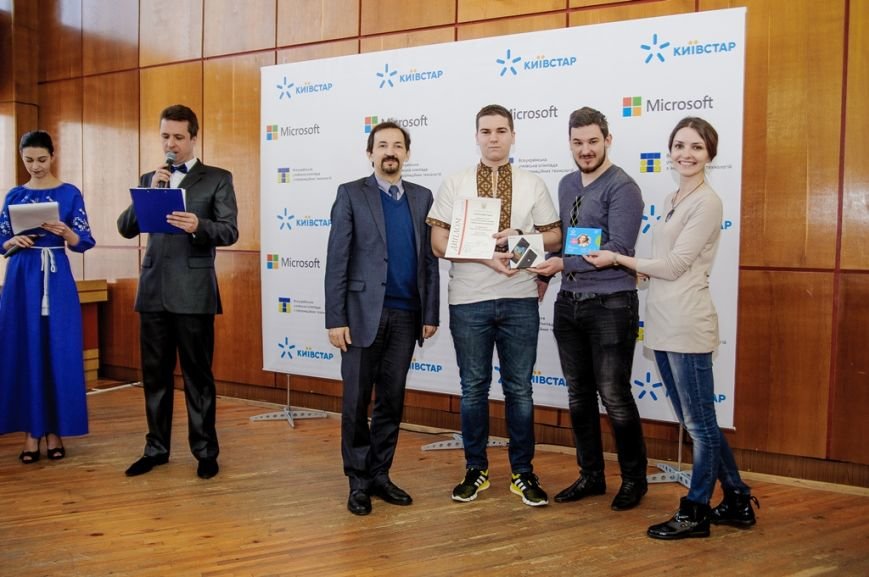 Награждение 1 место Награждение 1 место