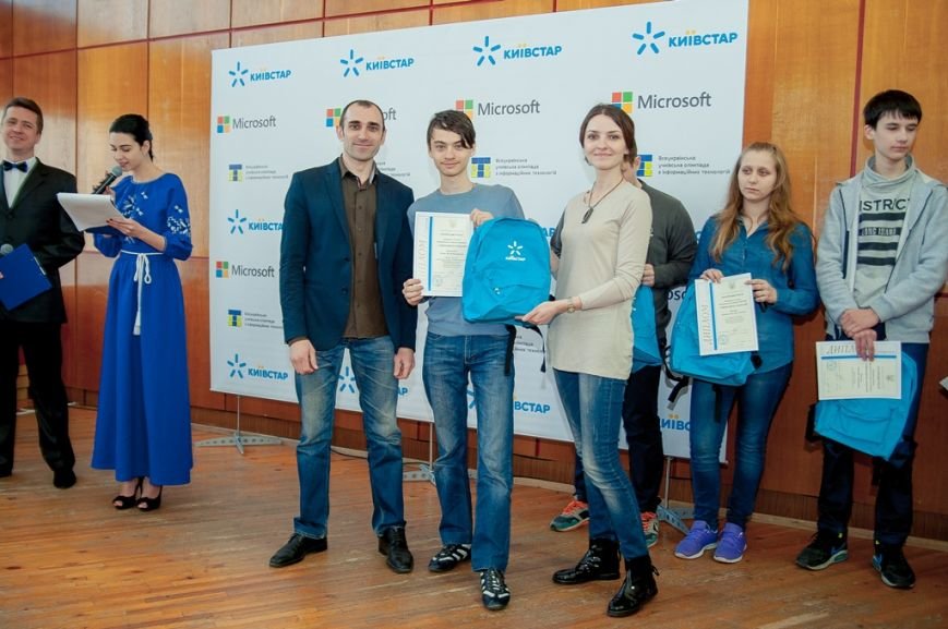 Награждение 2 место Награждение 2 место