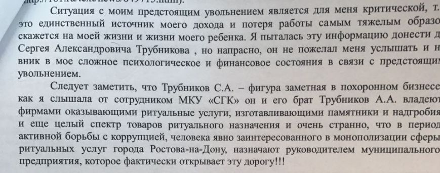 заява1 заява1
