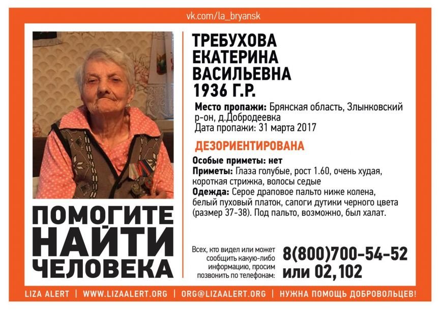 поиск3 поиск3