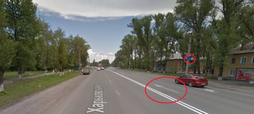 Трасса Трасса