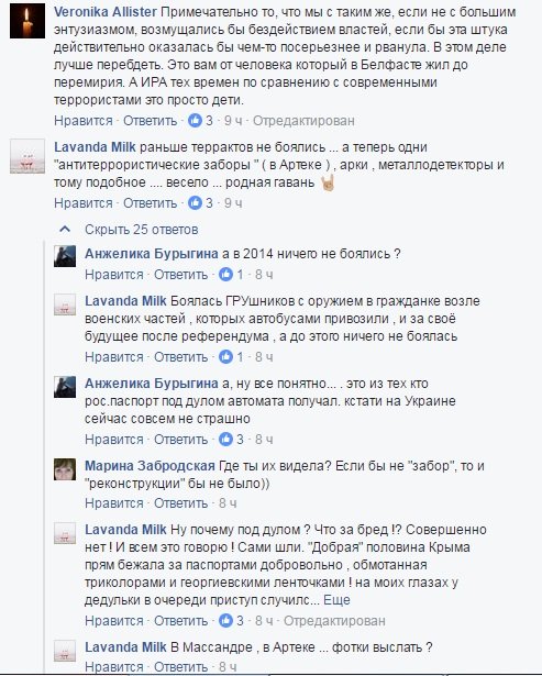Безымянный5 Безымянный5