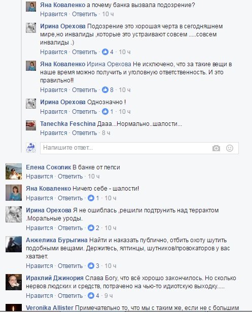 Безымянный4 Безымянный4